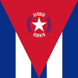 Various Artists - DJ Koco aka Shimokita - Cuban 45 Boxset - Boxset - 5 x 7" Black Vinyl  [Record Store Day 2026]