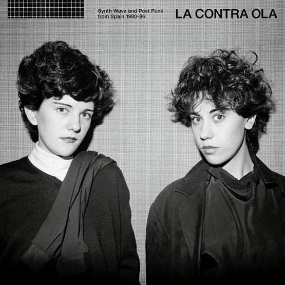 Various Artists - La Contra Ola Synth Pop & Post Punk From Spain 1980-86 - 2LP - Orange Vinyl  [Record Store Day 2025]