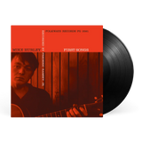 Michael Hurley - First Songs LP