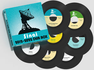 Al Cisneros - Sinai Dub Box (2012–2022) 7x7" BOX SET