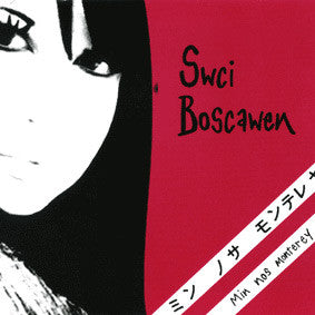Swci Boscawen : Min Nos Monterey (CD, EP)