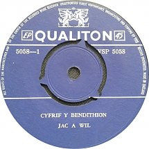 Jac A Wil : Cyfrif Y Bendithion (7", Mono)