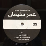 Omar Souleyman : Shlon = شلون (LP)