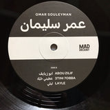 Omar Souleyman : Shlon = شلون (LP)