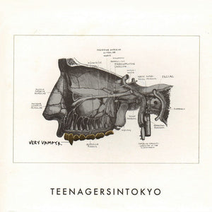 Teenagersintokyo : Very Vampyr (7", Single, Ltd)