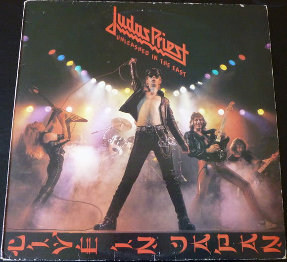 Judas Priest : Unleashed In The East (Live In Japan) (LP, Album)