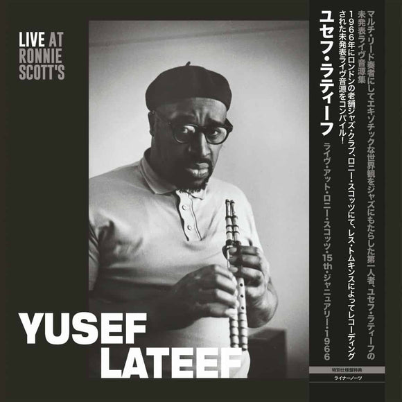 Yusef Lateef - Live At Ronnie Scott's CD/LP