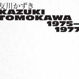Kazuki Tomokawa - Kazuki Tomokawa 1975-1977 3CD