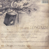 Long Arm : Organic (12", EP)