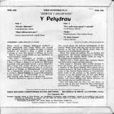 Y Pelydrau : Dewch I Ddawnsio (7", EP)