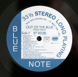 Out Of The Blue (3) : Inside Track (LP, Album)