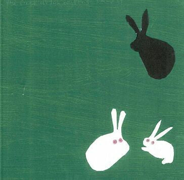 Magik Markers : A Panegyric To The Things I Do Not Understand (CD, Album)