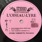 Stomu Yamash'ta - Hans Werner Henze / Peter Maxwell Davies / Toru Takemitsu : Prison Song / Turris Campanarum Sonantium / Seasons (LP, Album, Gat)