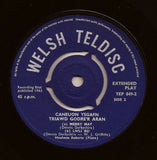 Triawd Godre'r Aran : Caneuon Ysgafn (7", EP)