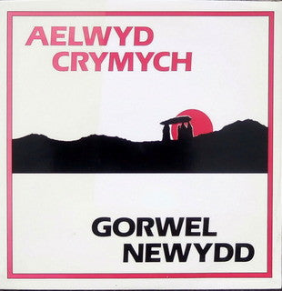 Various : Gorwel Newydd (LP, Album)