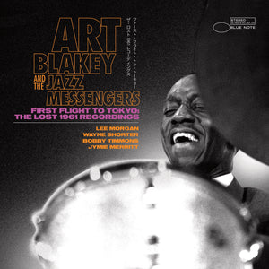 Art Blakey And The Jazz Messengers - First Flight To Tokyo: The Lost 1961 Recordings 2CD/2LP