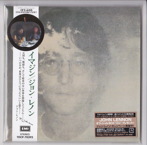 John Lennon – Imagine CD