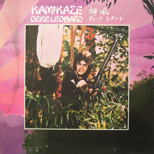Deke Leonard – Kamikaze CD