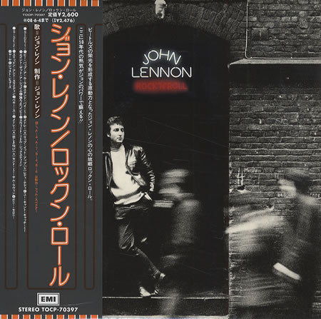 John Lennon – Rock 'N' Roll CD