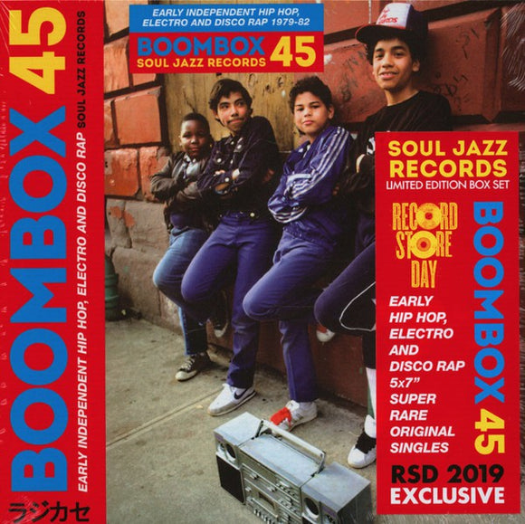 Various Artists - Boombox 45 (Early Independent Hip Hop, Electro And Disco Rap 1979-82) 7