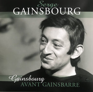 Serge Gainsbourg ‎- Gainsbourg Avant Gainsbarre LP