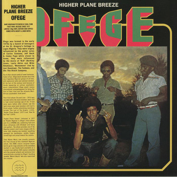 Ofege - Higher Plane Breeze LP