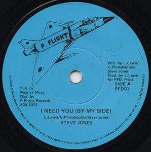Steve Jones / Fat Boys U.K. - I Need You (By My Side) / The Challenge 7"