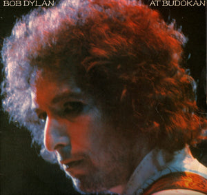 Bob Dylan – Bob Dylan At Budokan 2LP