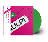 Sports Team - Gulp! CD/LP