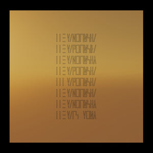 The Mars Volta - The Mars Volta CD/LP