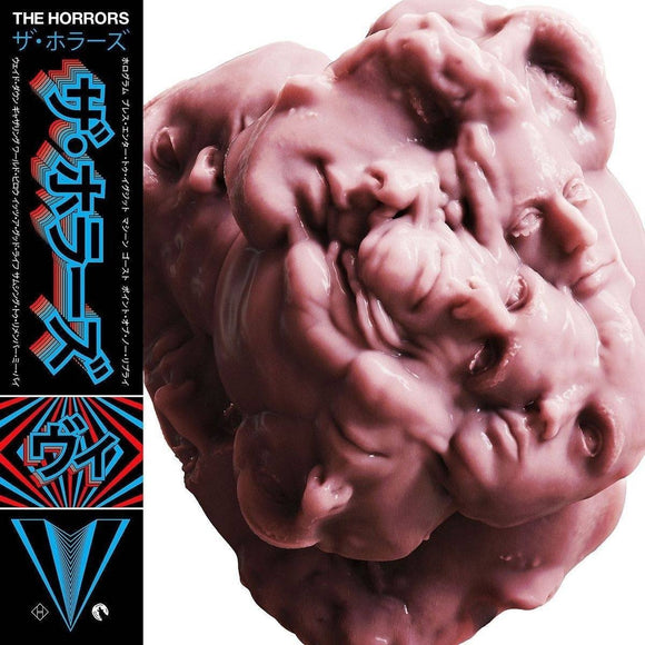 The Horrors ‎- V CD