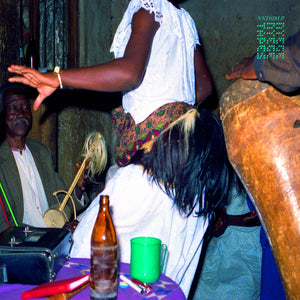 Various Artists - Buganda Royal Music Revival LP