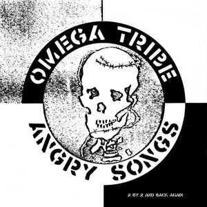 Omega Tribe - Angry Songs 12"