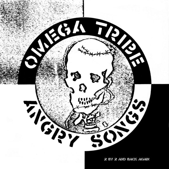Omega Tribe - Angry Songs 12