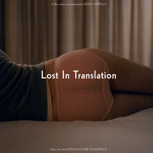 Various Artists - Lost In Translation (OST) LP
